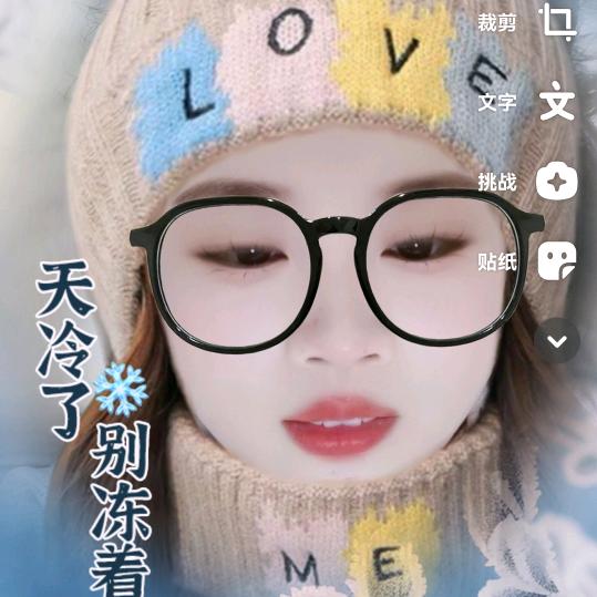 小时候