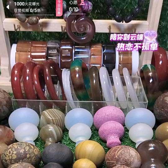 黑龙优品小店
