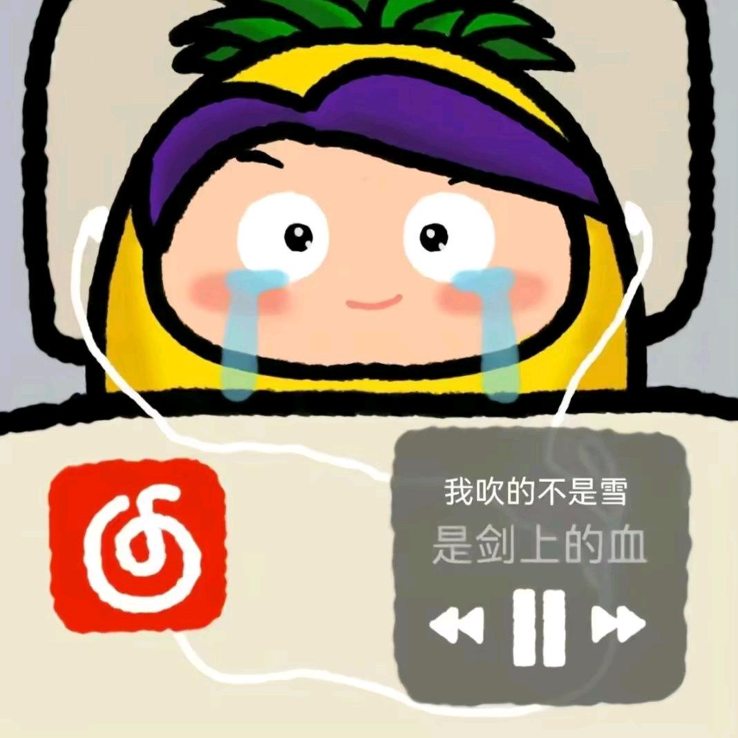 晨晨短剧院