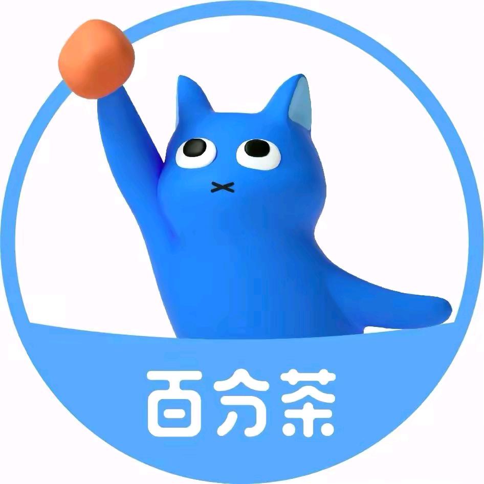 百分茶-张家港步行街