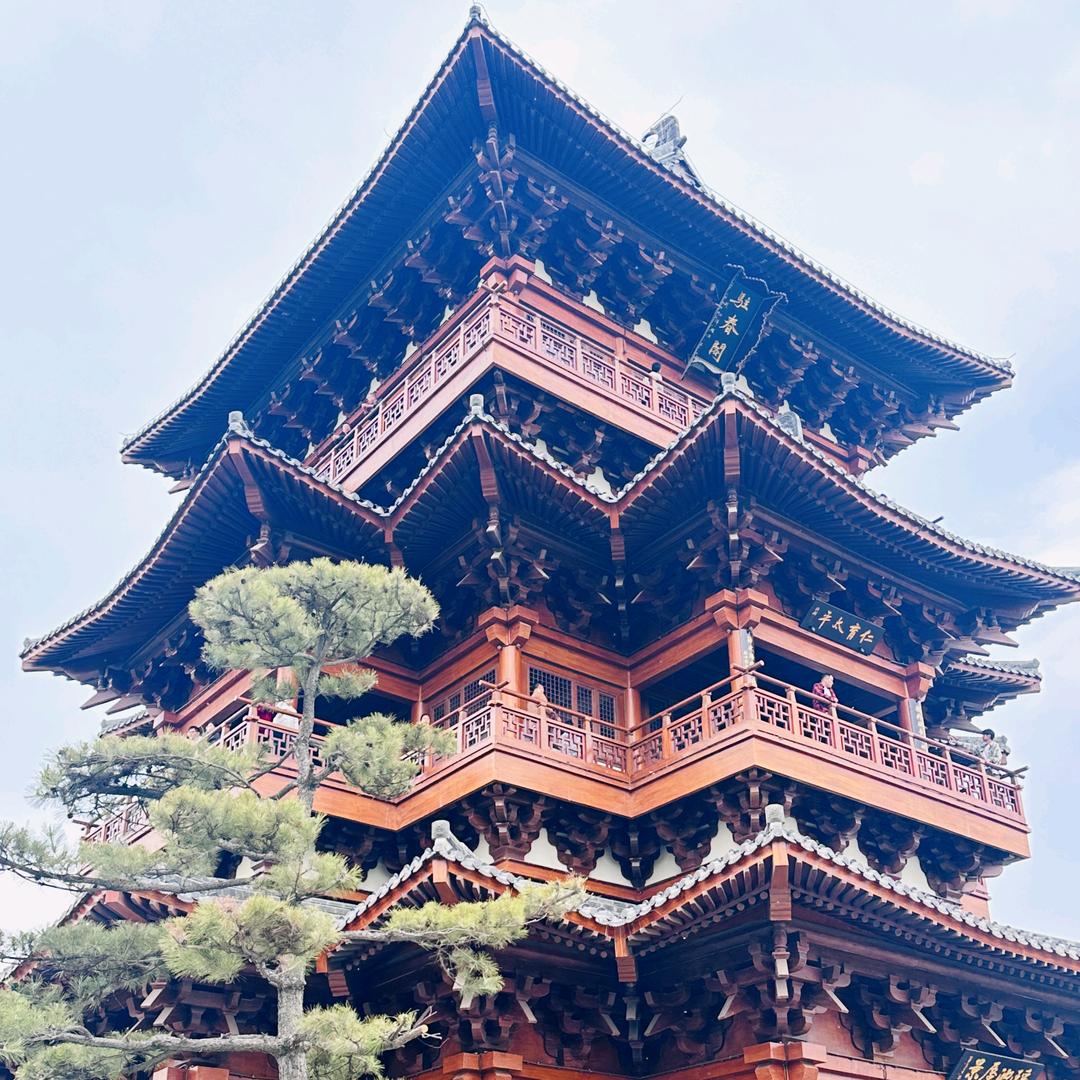 定州市中山崇德职业高级中学