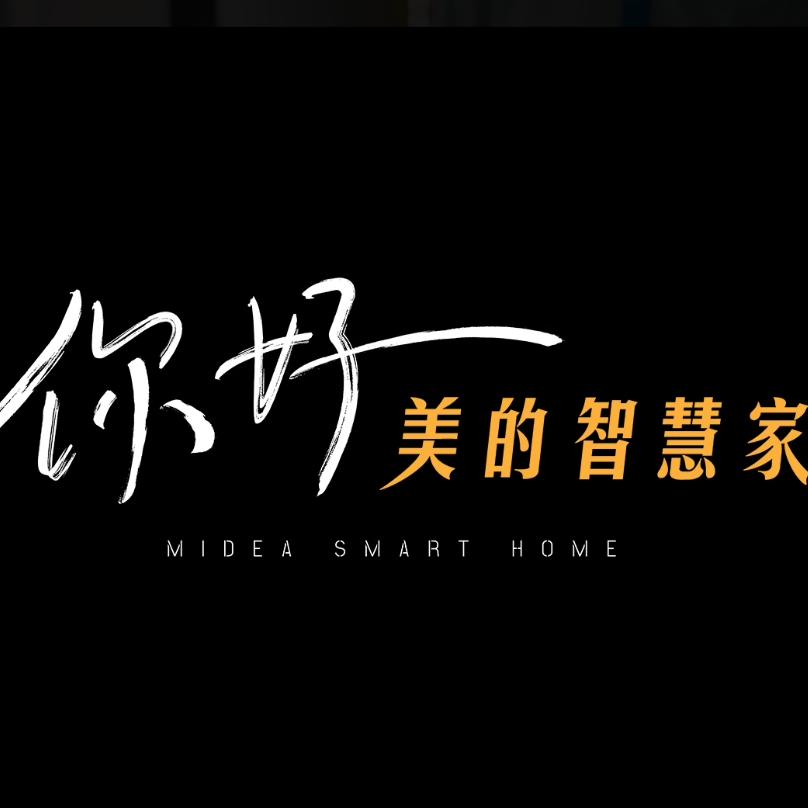 万达酷美