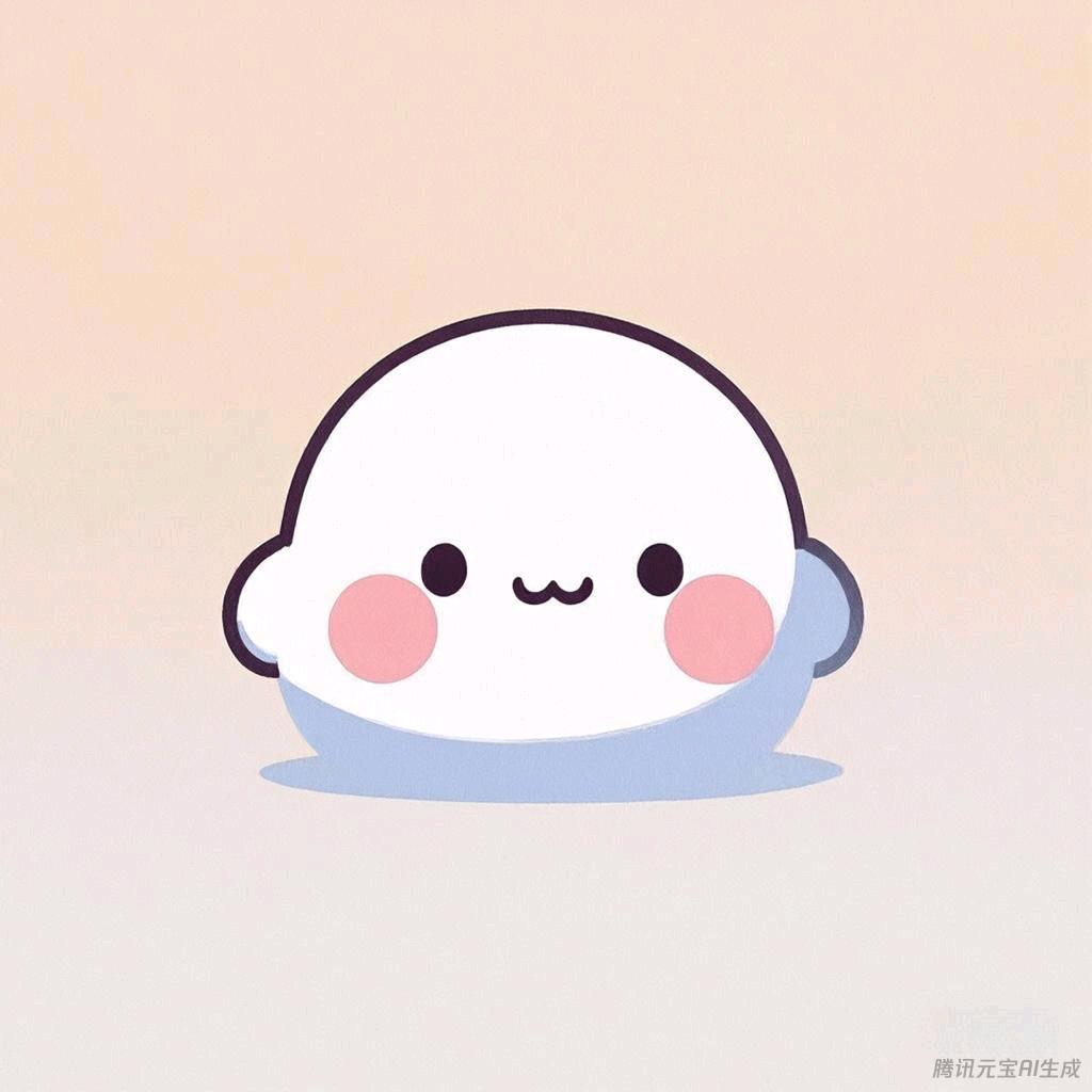 快来玩啊