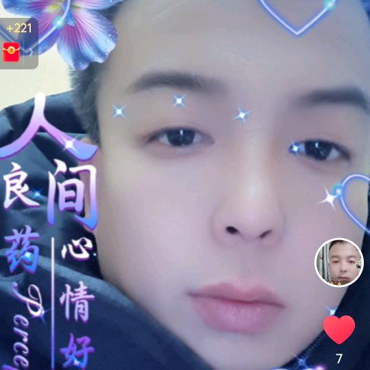 好想倒回20年。