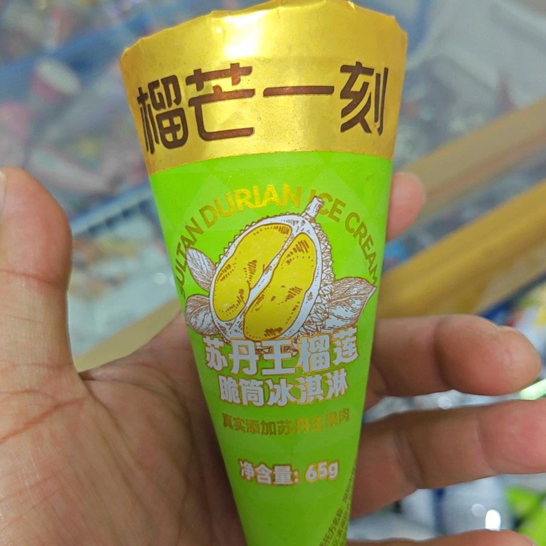 雪渣子