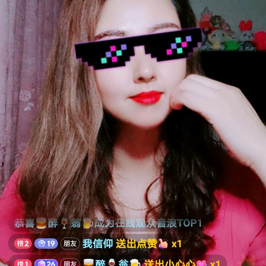 小倩💍🌹👠❤