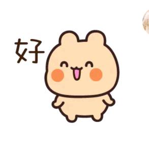 大善人