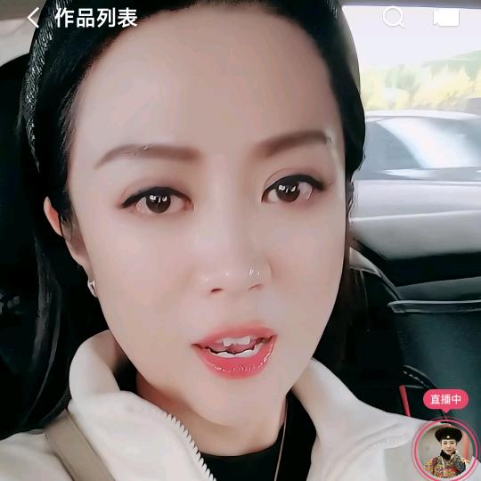 美玲姐开的店🌷