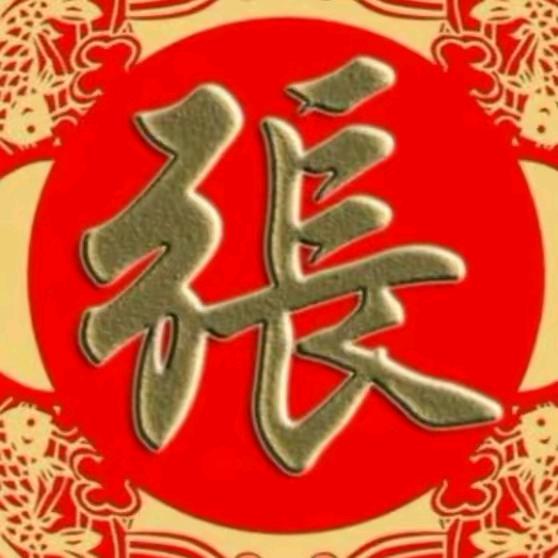 山东人好客♿