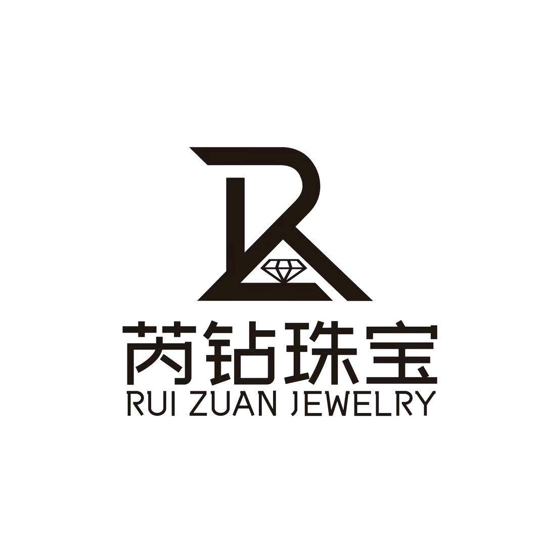 芮钻珠宝&培育钻石