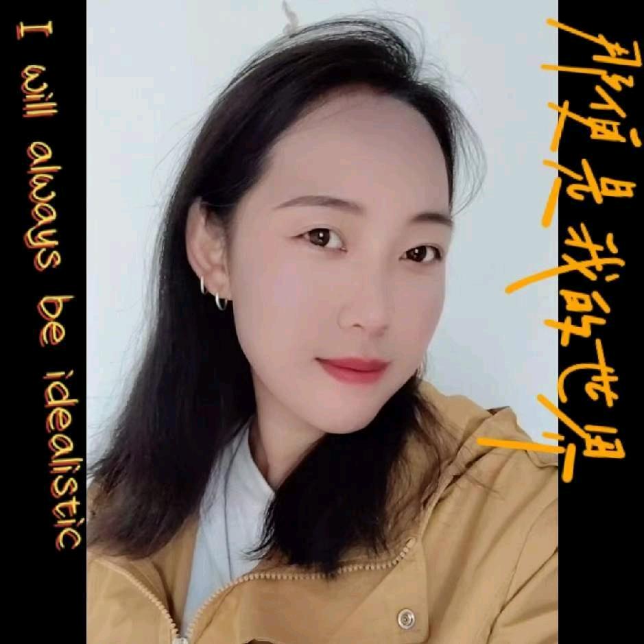 阿呷莫