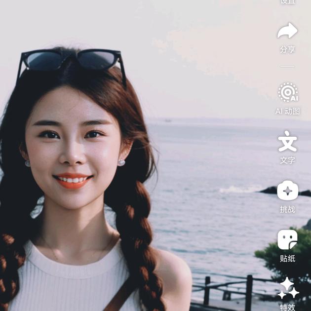 芒果·❤️ 麻麻