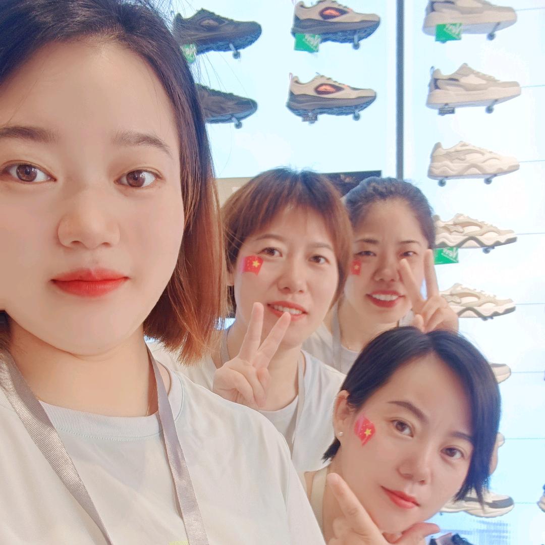 兴化－特步二店