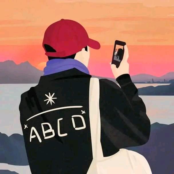 请叫我丑男