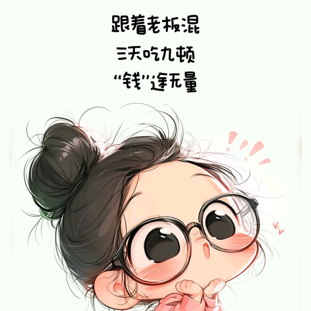 顾家二小姐