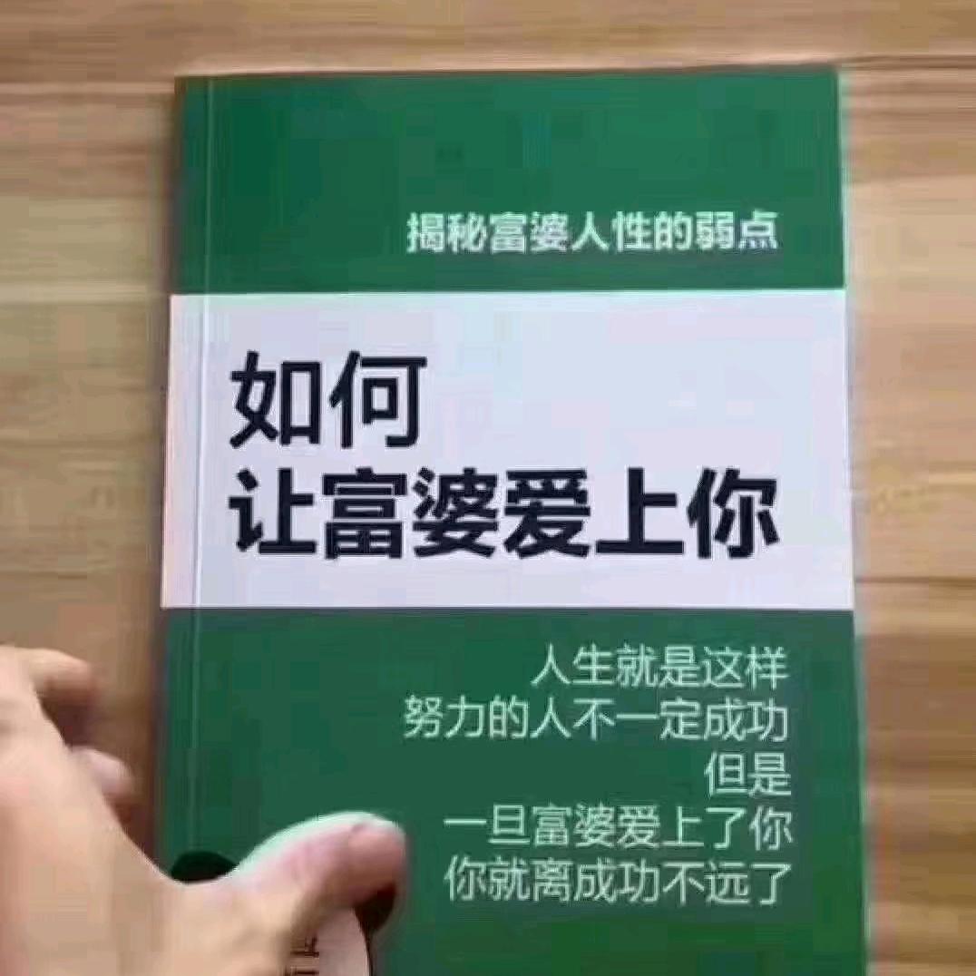 勿忘心安_209487854