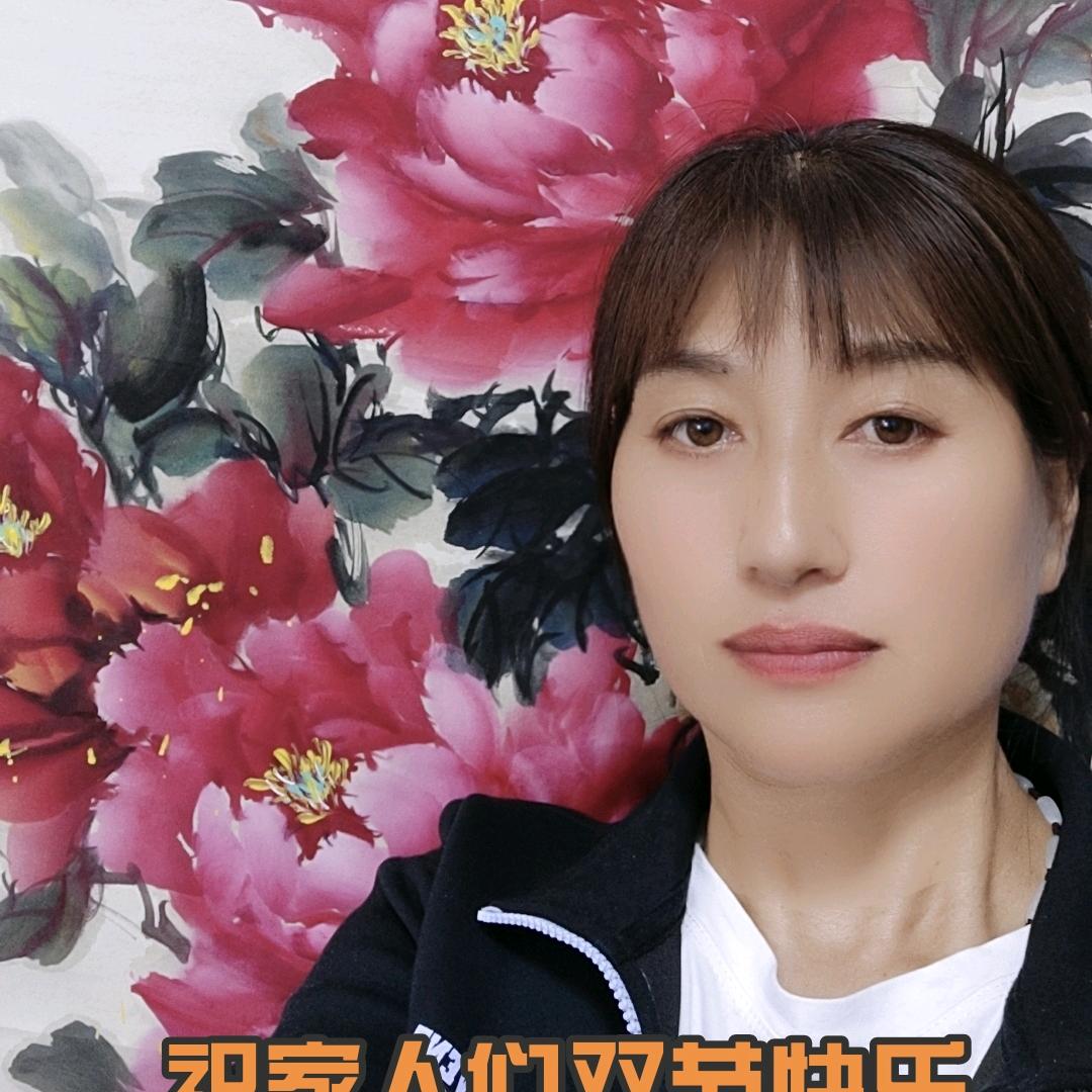 牡丹缘