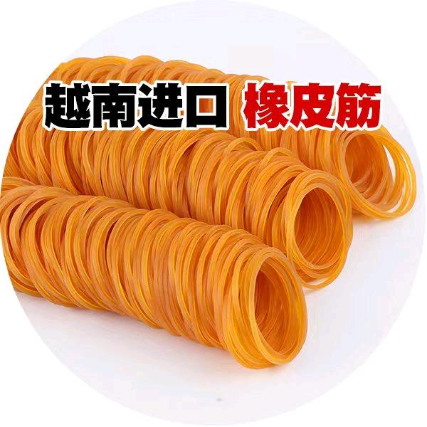 OBIV家居生活用品