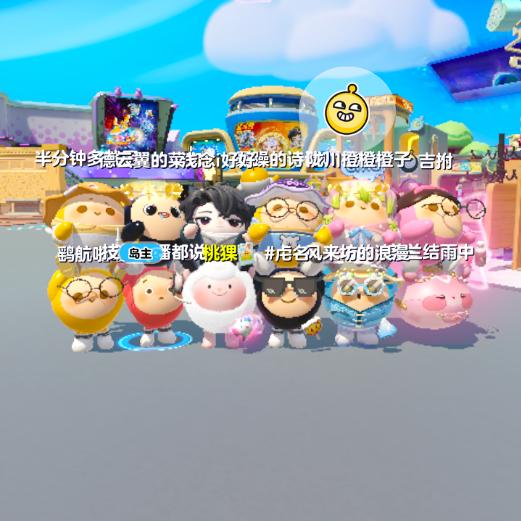 小池^💤ᵕ̈^_犯困🌸