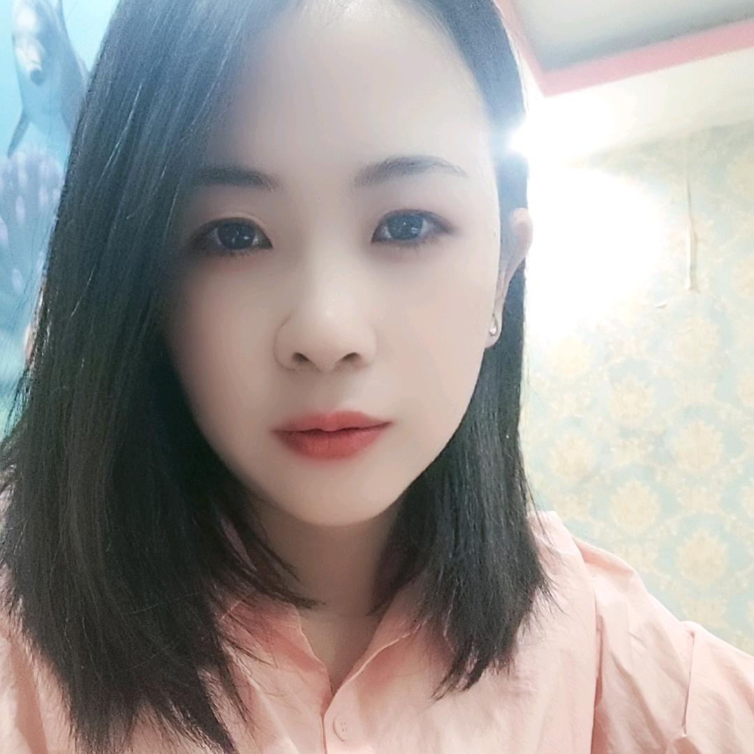 好好爱自己