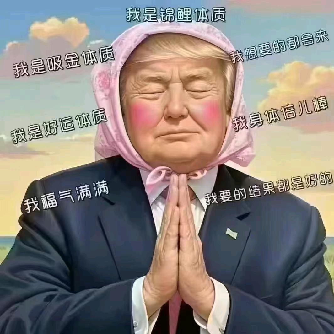 囚徒