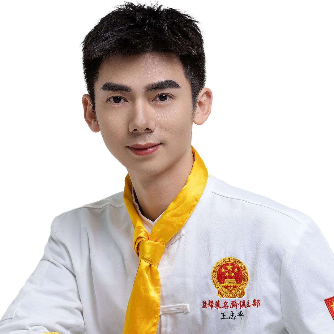 麻辣稀厨