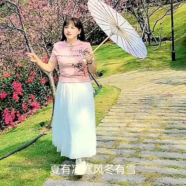 快乐阿芳🌸🌸🌸