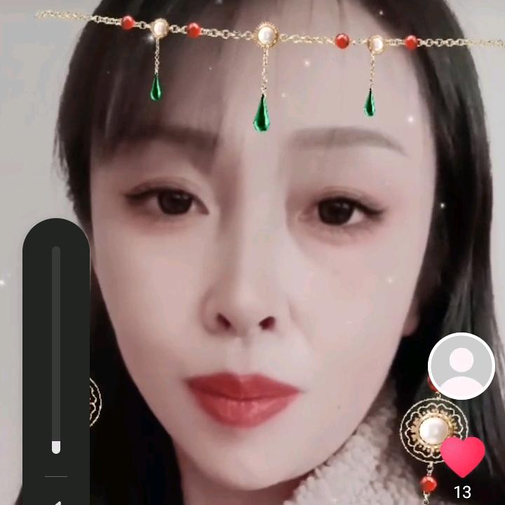 通迅录好友