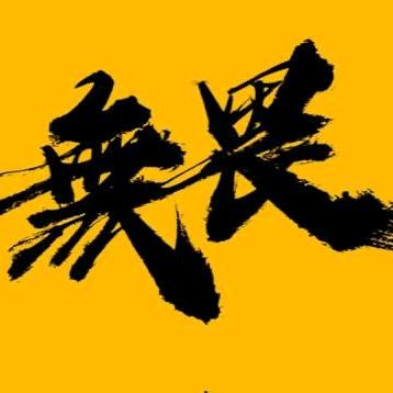 优选·保驾汽车租车陪练甄心动(龙华区店)