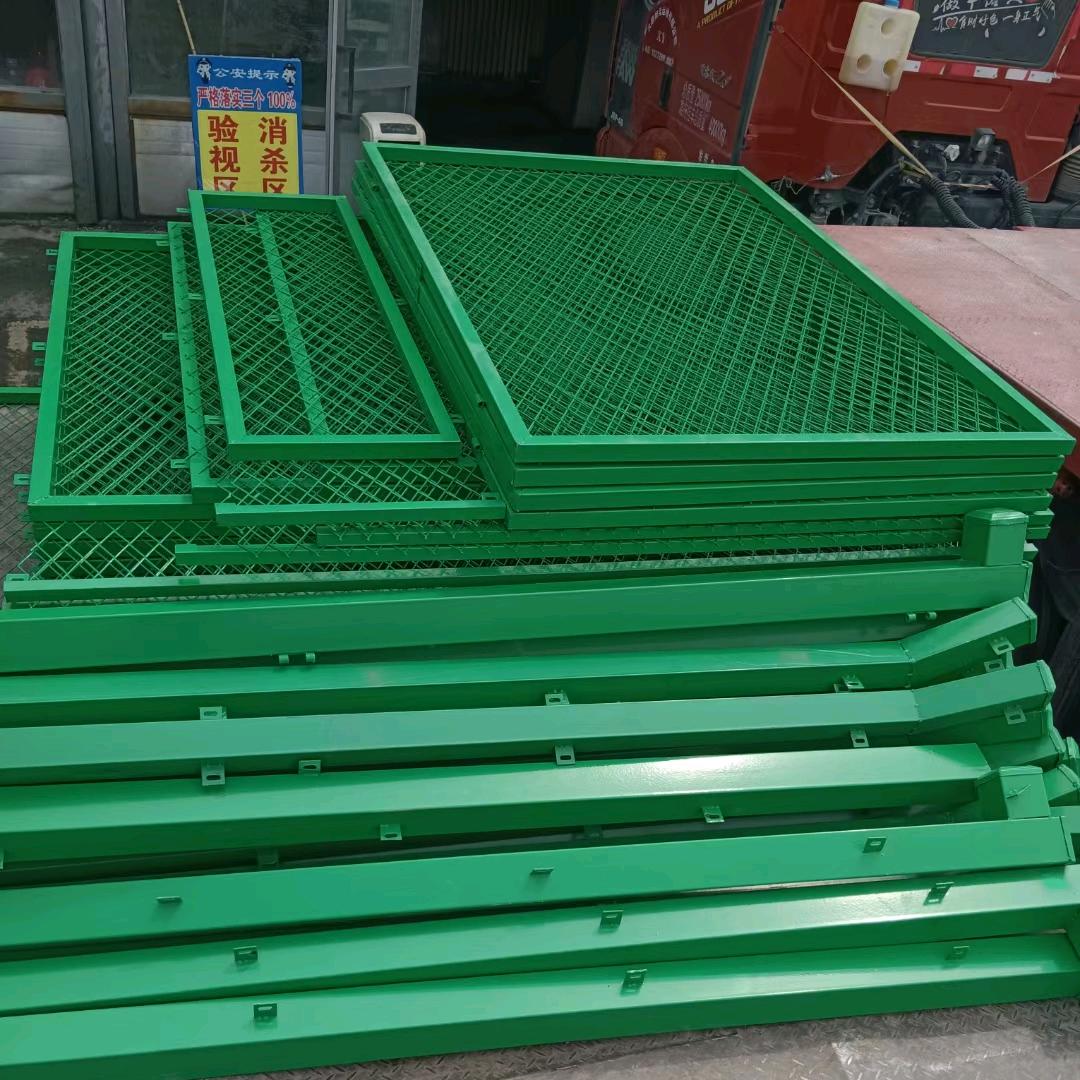 乌市辉煌筛网批发_