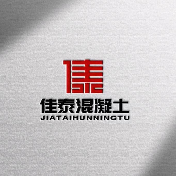 佳泰