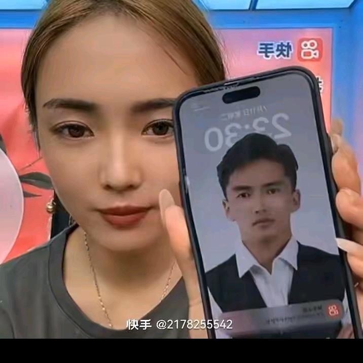 用户5766304284111