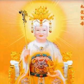宋门府，九龙圣母庙，