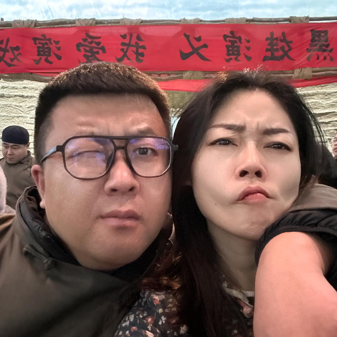 大丹
