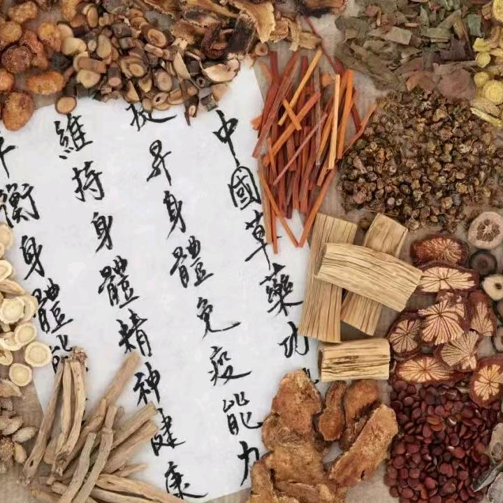 妙用百草哥