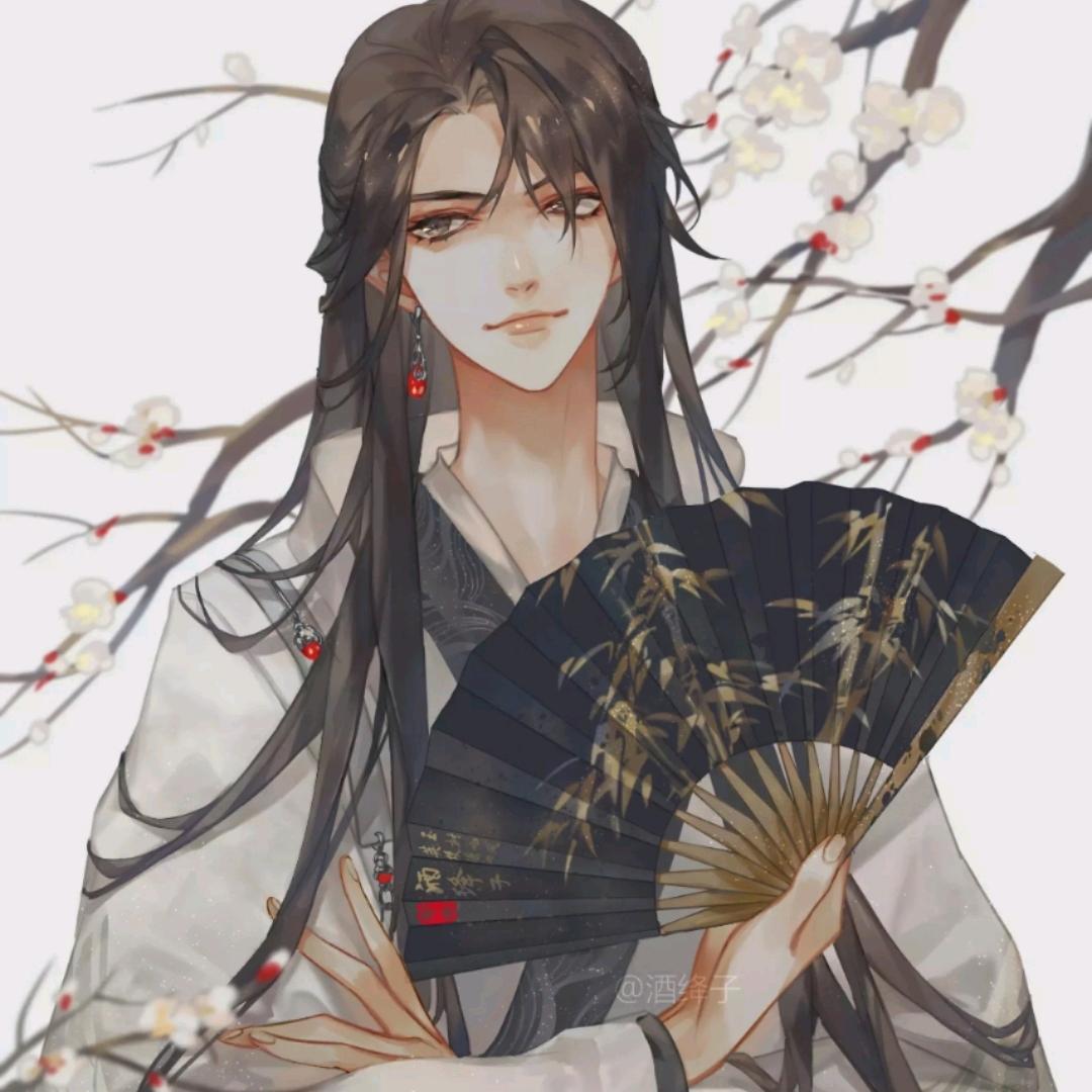 年.
