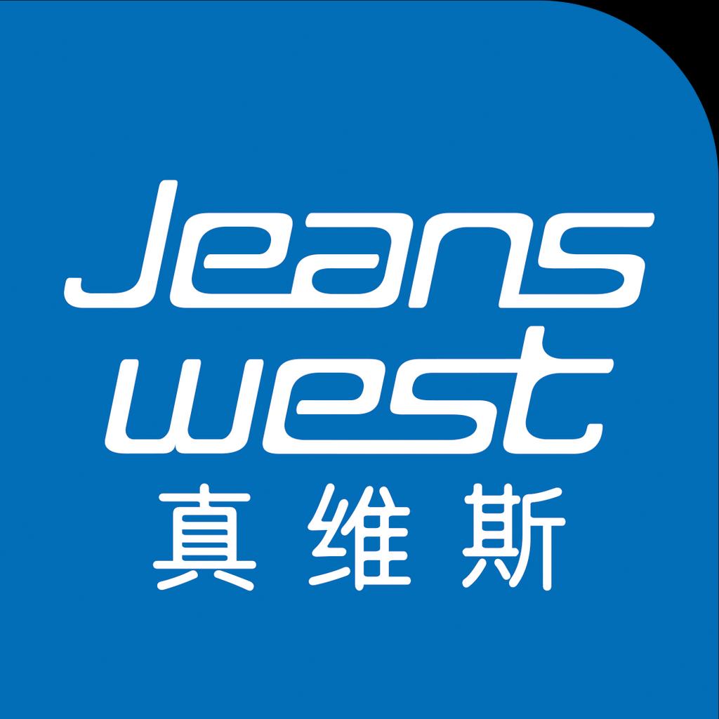 真维斯Jeanswest千艺色男装专卖店