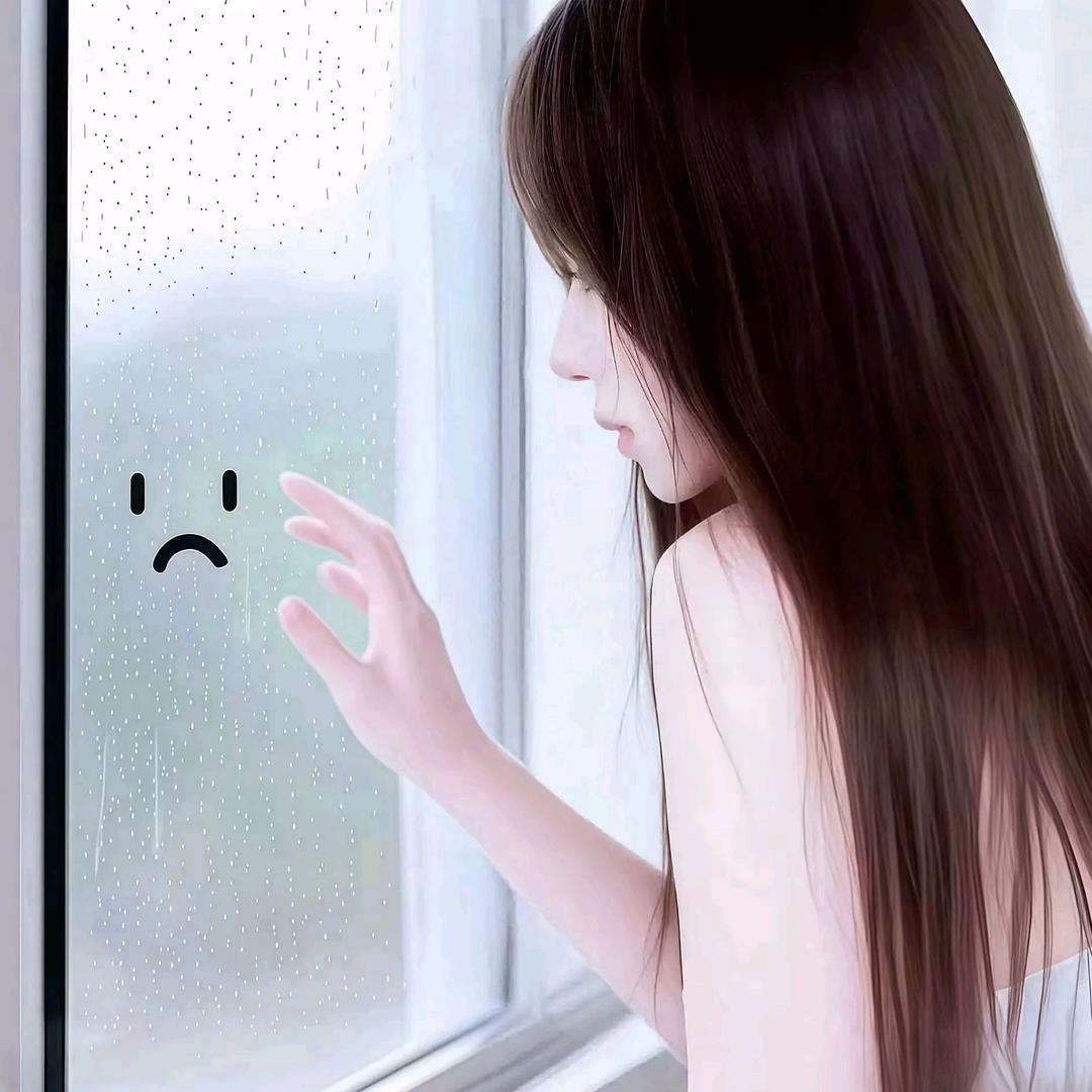 砚.
