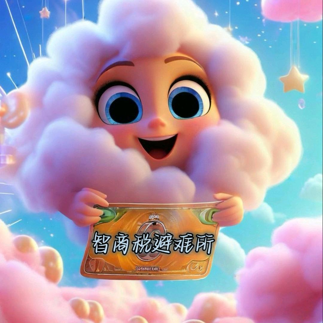 Velox优选
