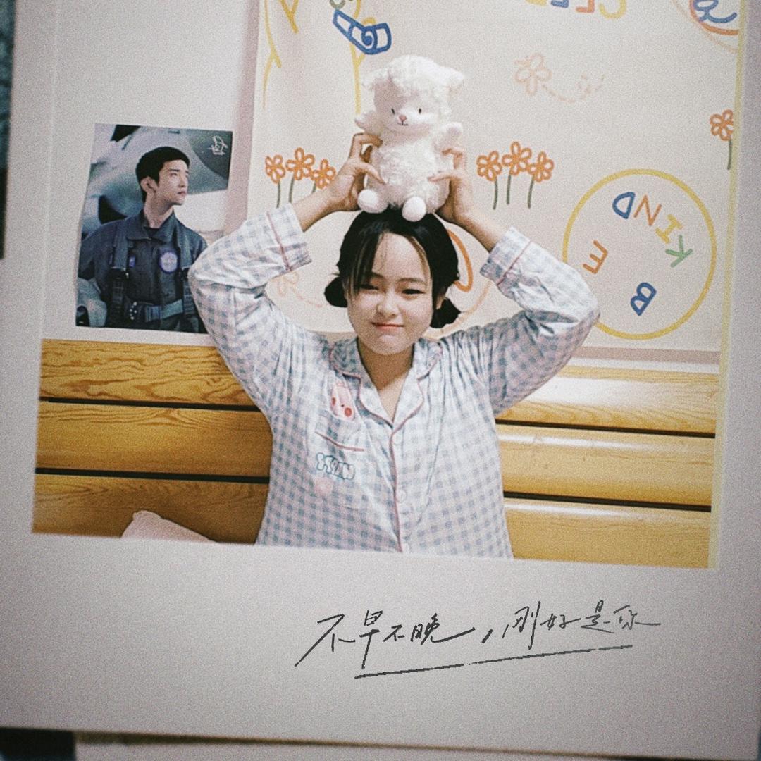 鹤儿❛‿˂̵✧
