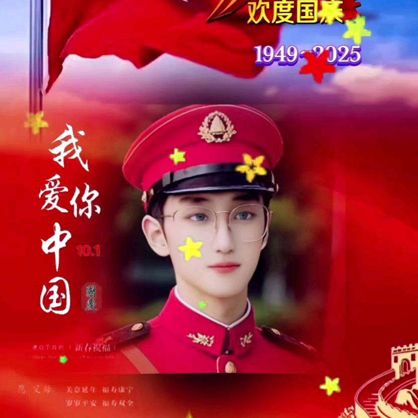 北京！马拉松！巴特