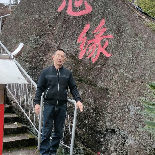 平康乐