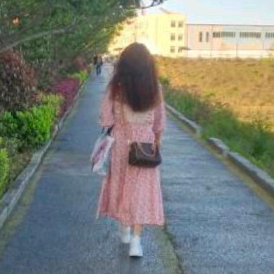 珊