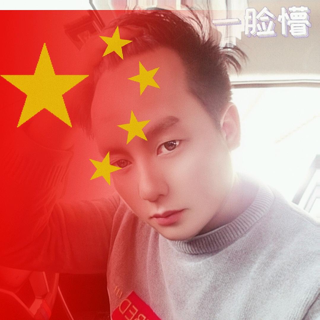 人在江湖🔥身不由己