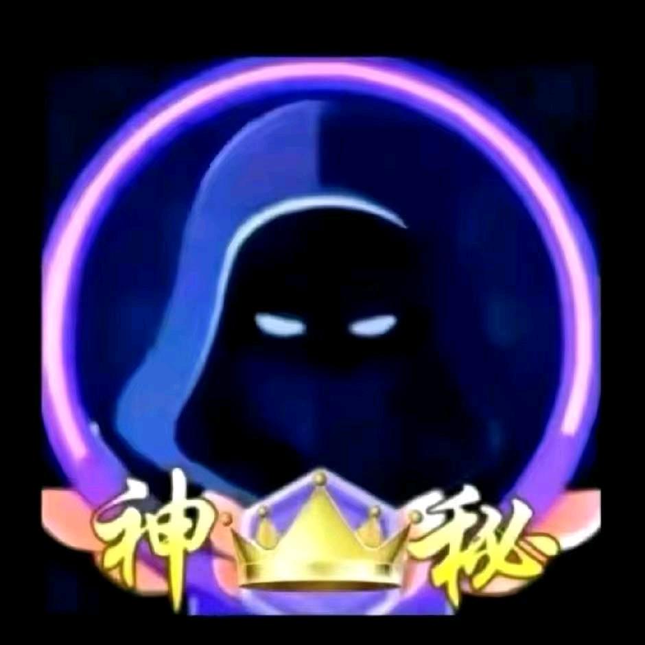 单身一人