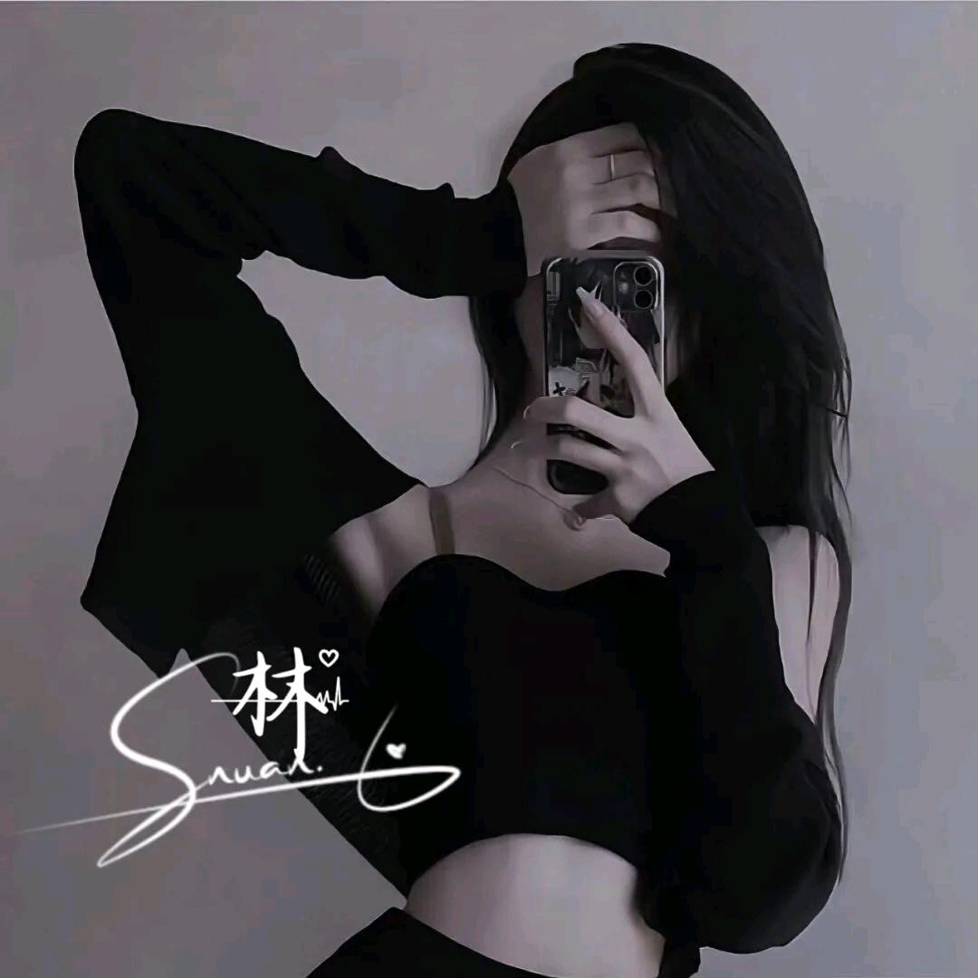 ᥫᩣ᭄🌞伴伱闪硕 哟ˇˢʲˢএ᭄