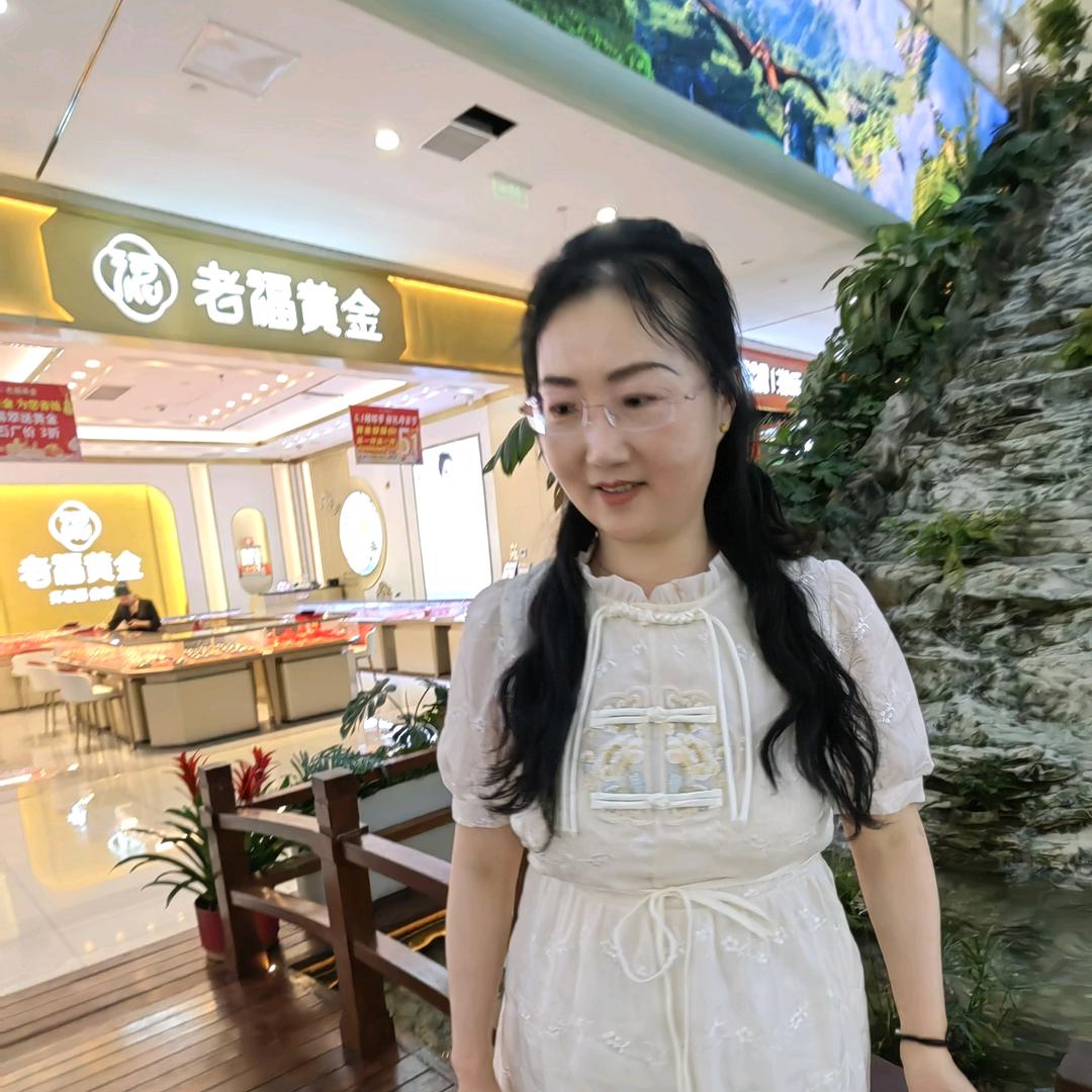 丽姐家用百货店