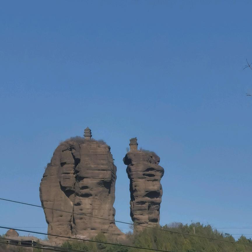 脚踏一星