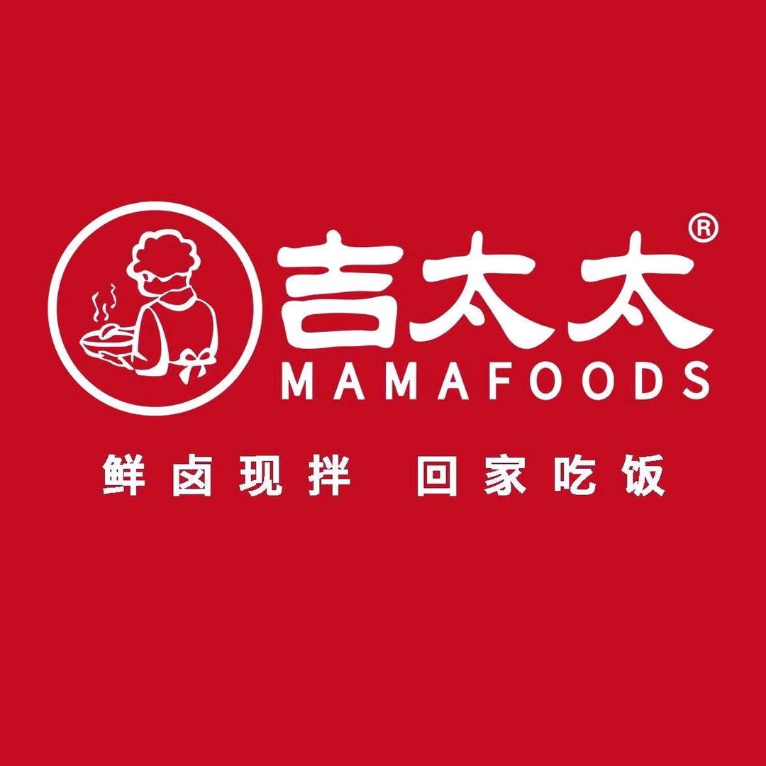吉太太（草坝店）