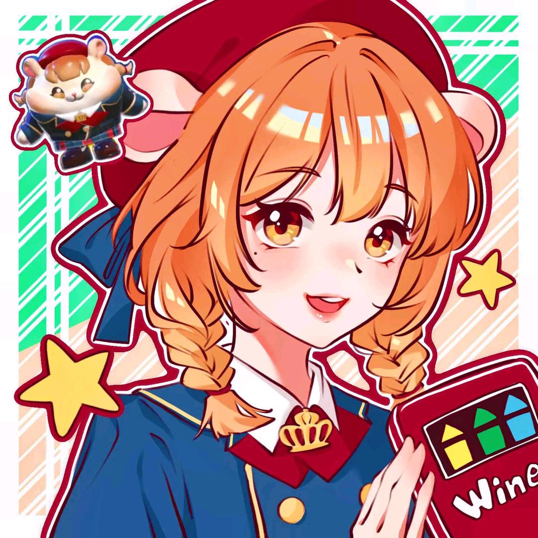 没